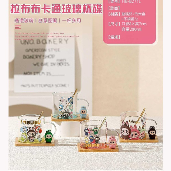 تصویر از ماگ زیرچوبی لبوبو