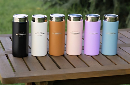 تصویر از تراول ماگ سیتارا